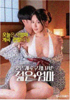 八一影视 红海行动 现代战争片